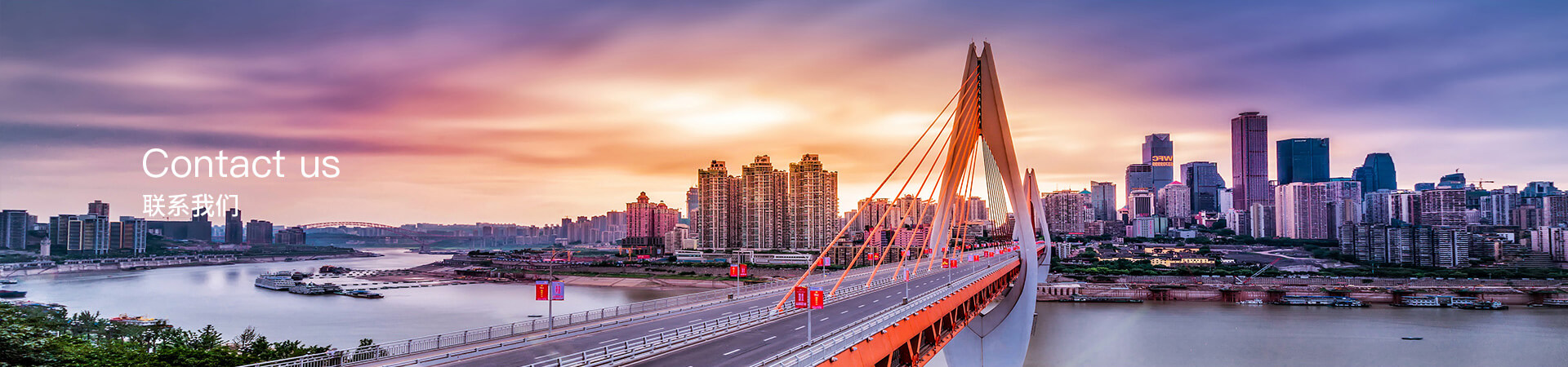 爱游戏在线登录官网_爱游戏（中国）
