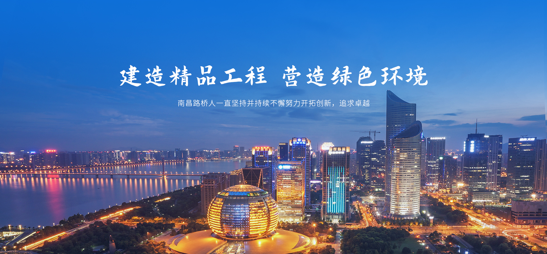 爱游戏在线登录官网_爱游戏（中国）4